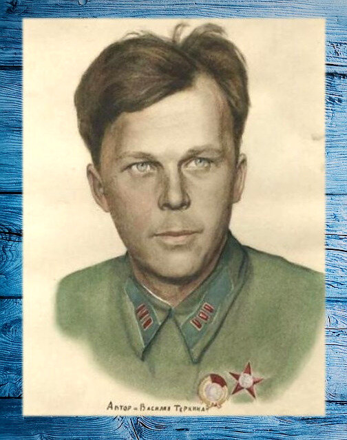 А. Т. Твардовский. Портрет работы И.В. Филатовой, 1943 г. 