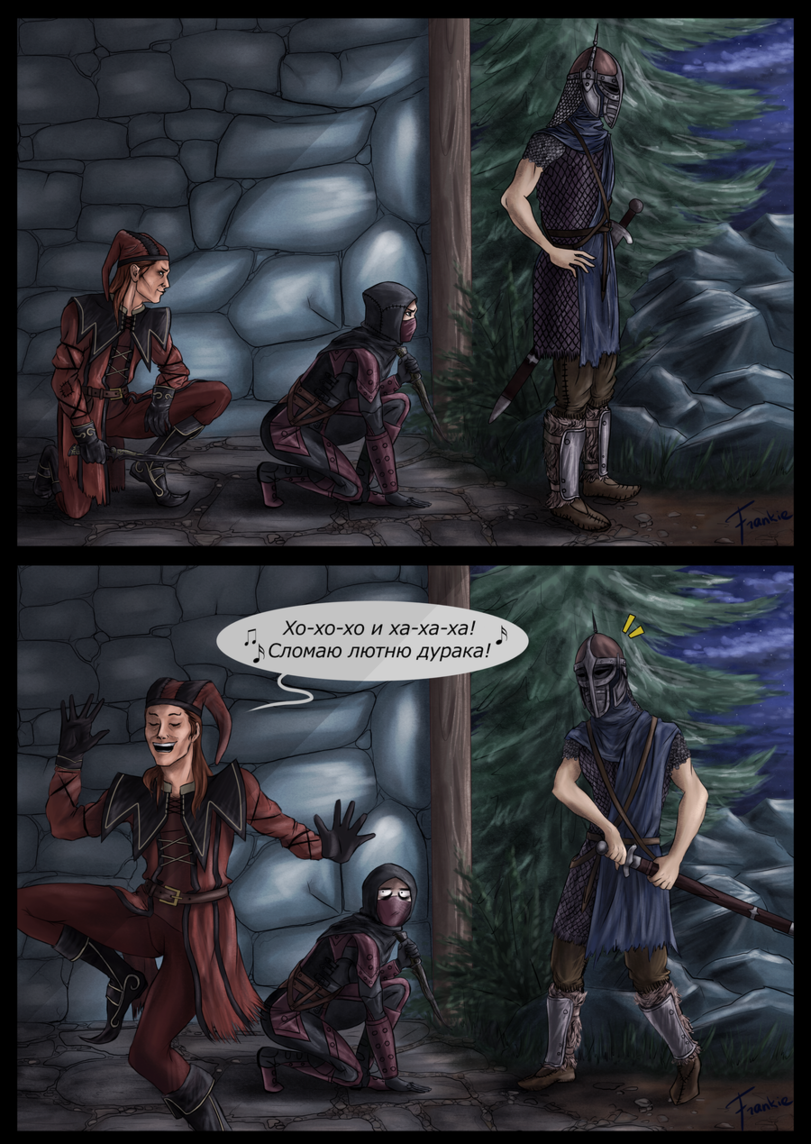 Самое время петь песни...