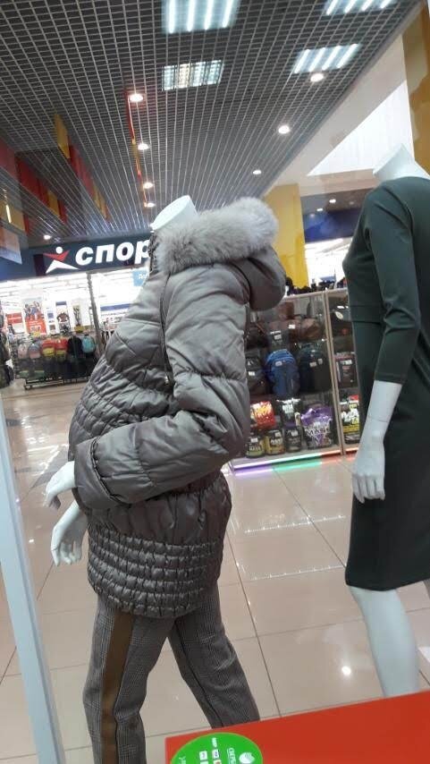 Фото из архива автора