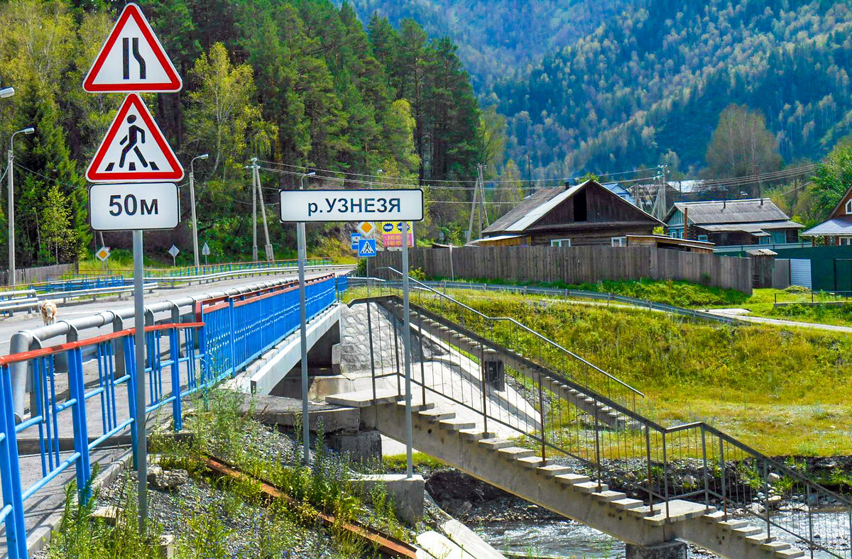 Указатель перед усадьбой