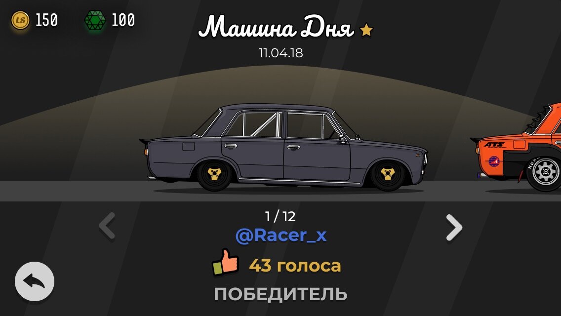 Ls garage симулятор тюнинга