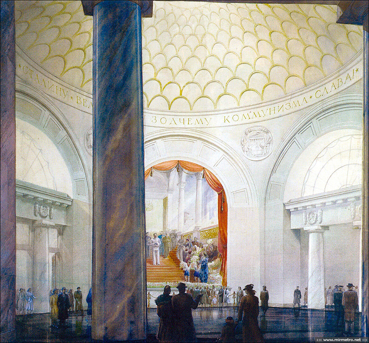 На станции «Технологический институт» планировались панно со Сталиным и надпись под куполом «Слава великому Сталину — зодчему коммунизма, корифею науки».
