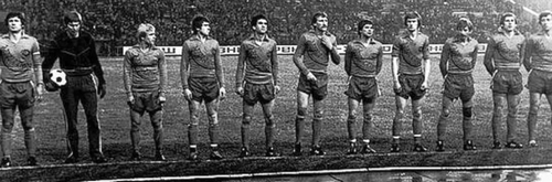 Металлист (Харьков)-1982-й год.