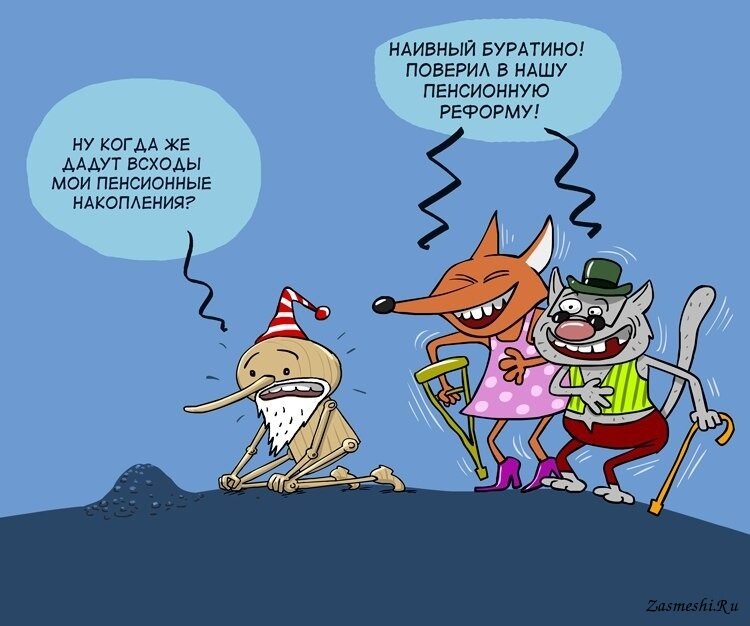 berni777.livejournal.com