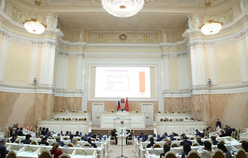 Первое заседание ЗС СПб седьмого созыва. Фото пресс-службы ЗС СПб