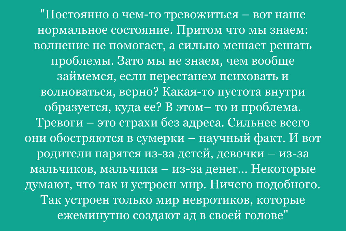 Михаил Лабковский озвучил 9 признаков начинающейся депрессии и его лучший  совет как от нее избавиться | Мудрая Тереза | Дзен