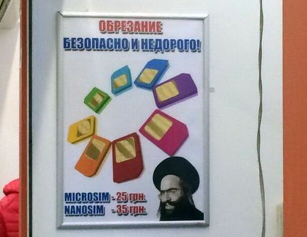 Источник всех картинок - Яндекс.Дзен