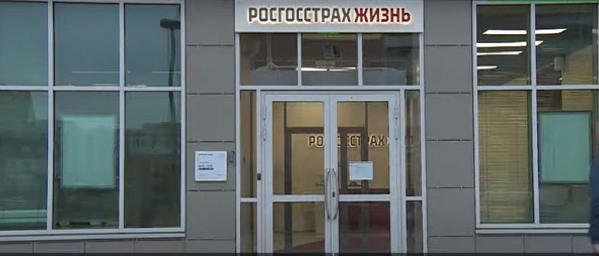 Яндекс картинки