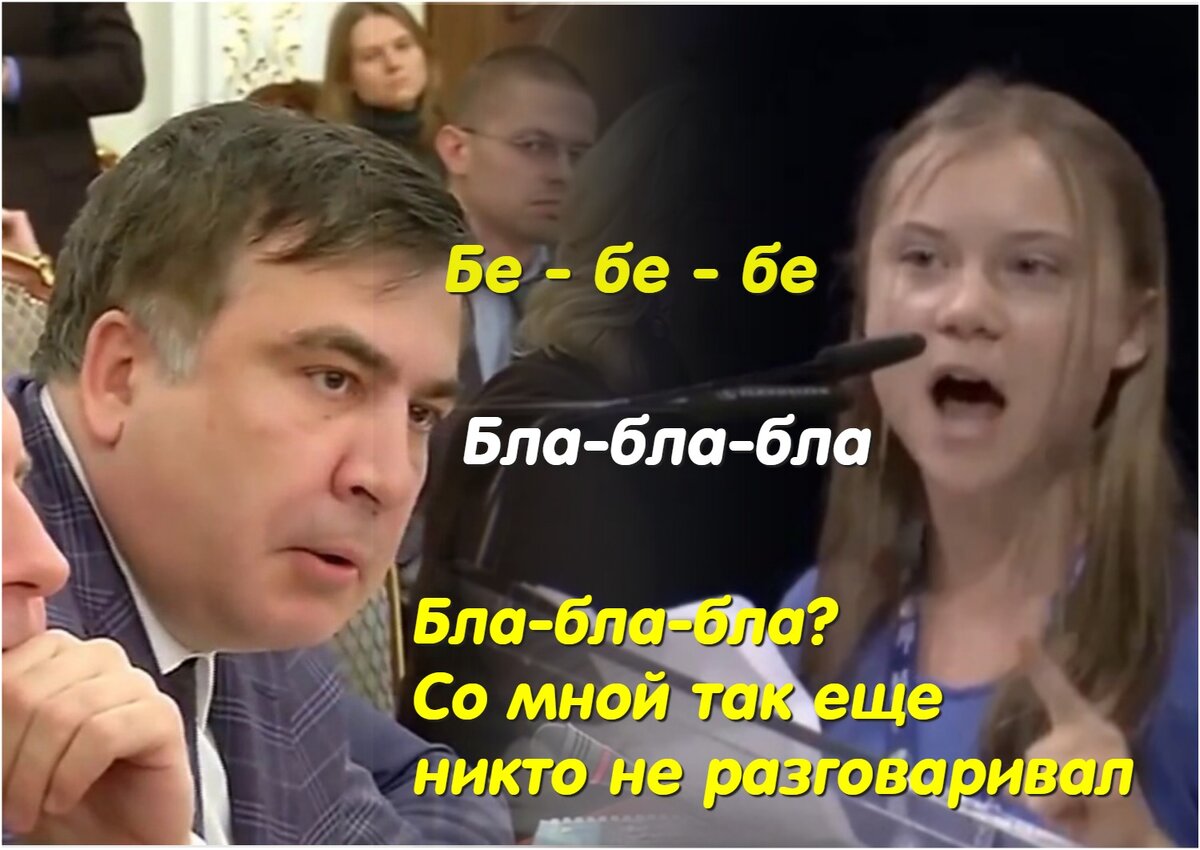 Фотоколлаж автора