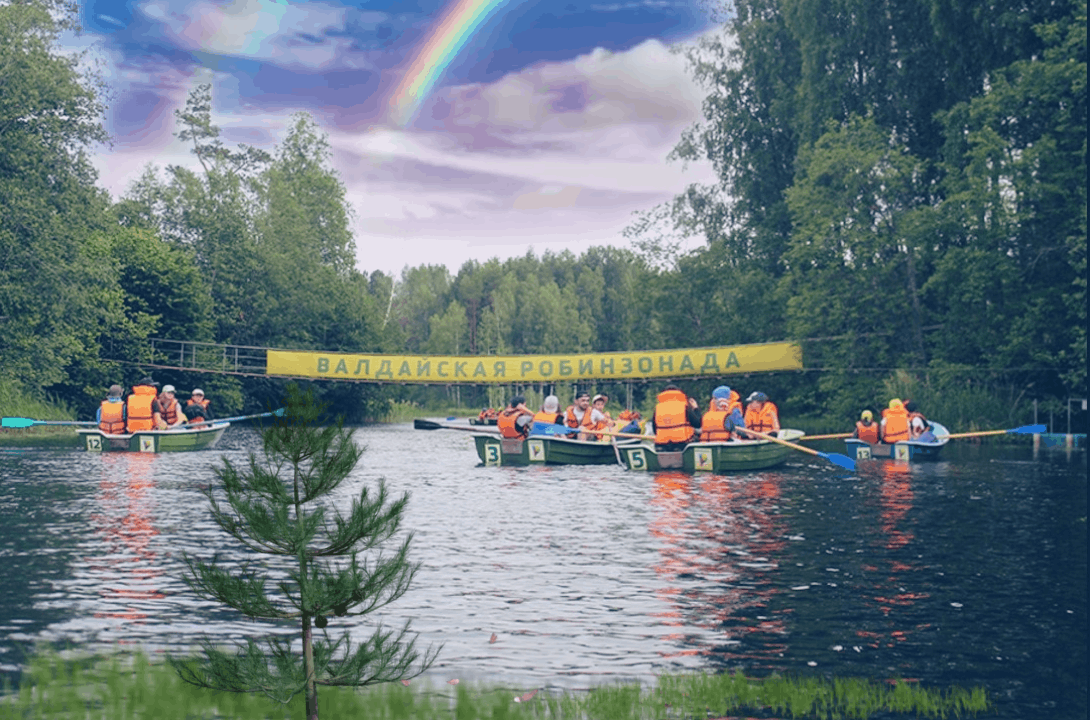 Необитаемый остров полон тайны и чудес. Гиф - О. Яцкевич.