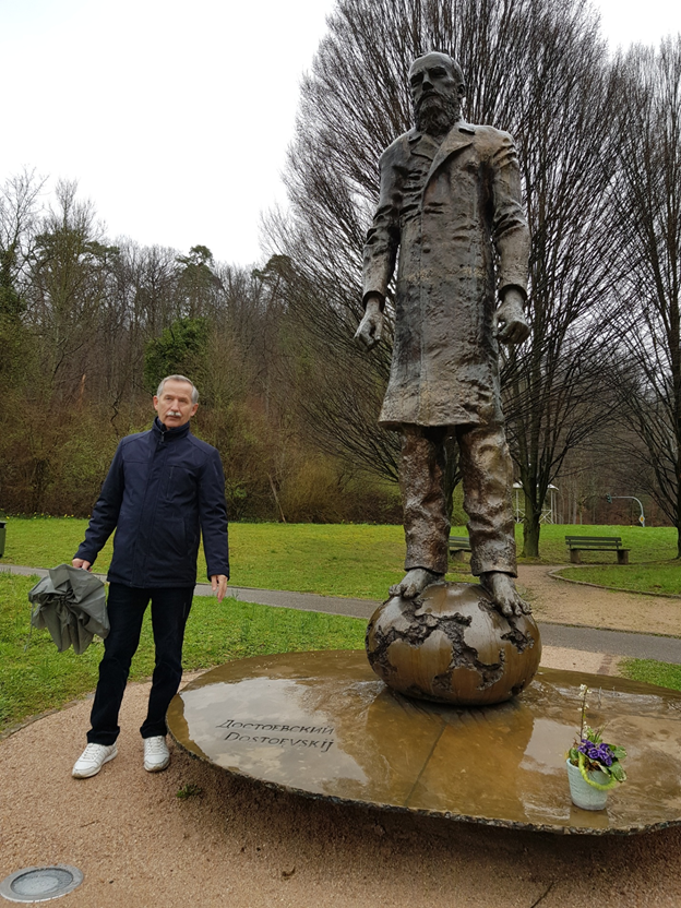                                Памятник Ф.М.Достоевскому в Баден-Бадене.