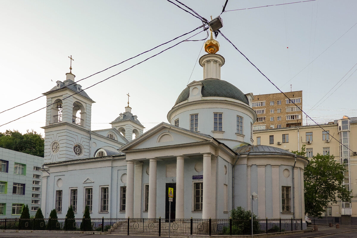 Большой Власьевский переулок, 2/2