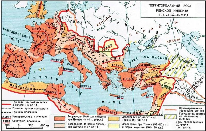 Карта римская империя в 1 3 вв н э