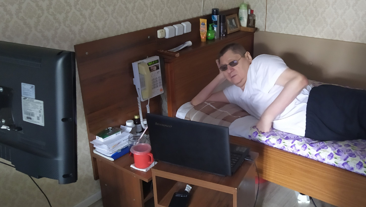 Я 2021 год