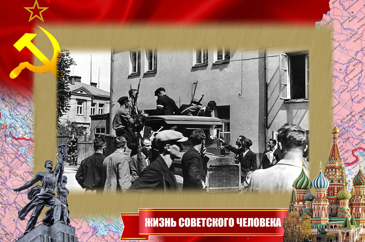 Литовские националисты