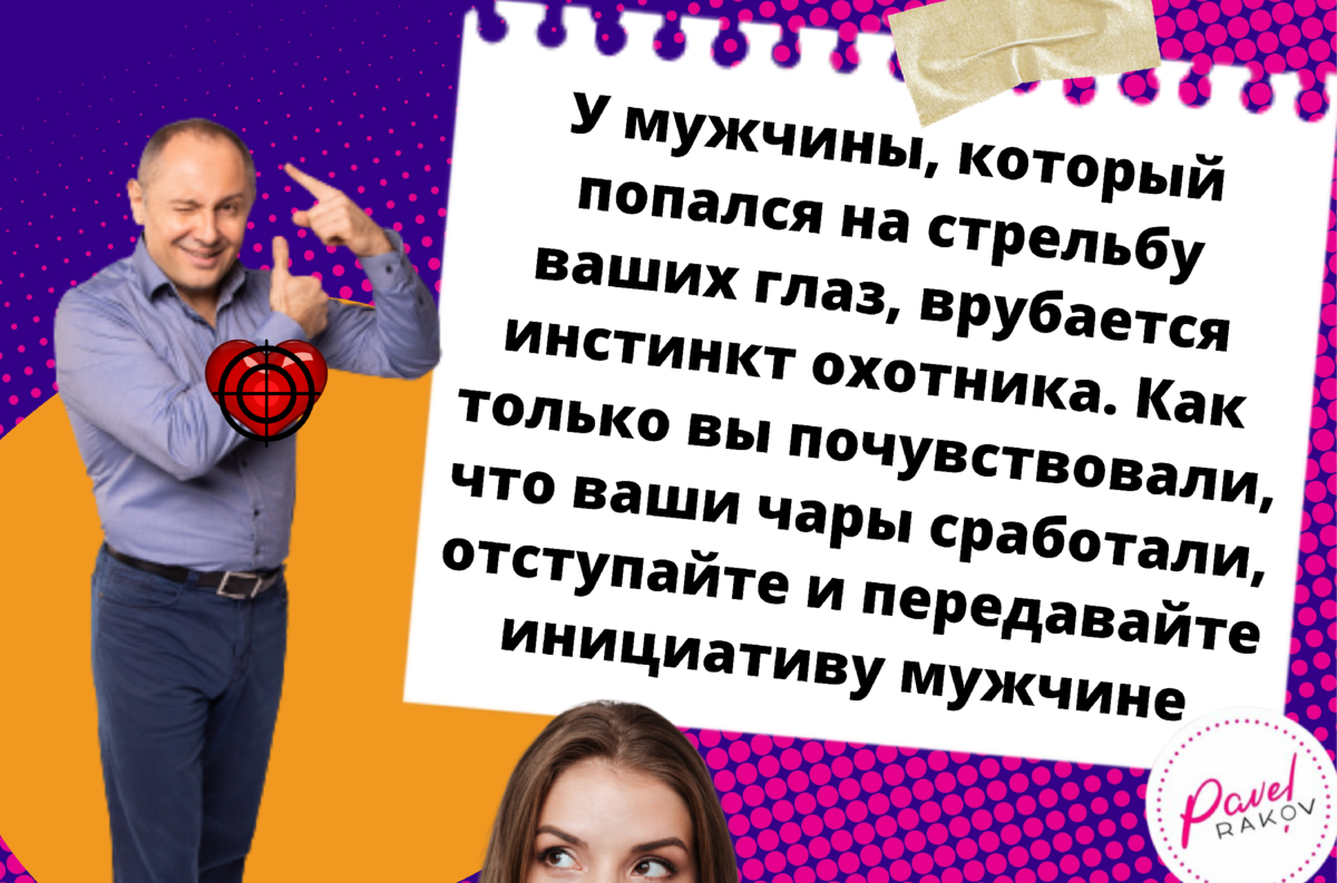 Что значит виртить