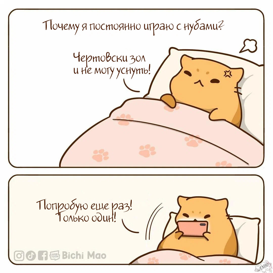 -1-2