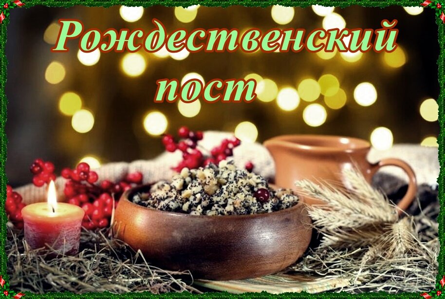 фото с Яндекс.картинки