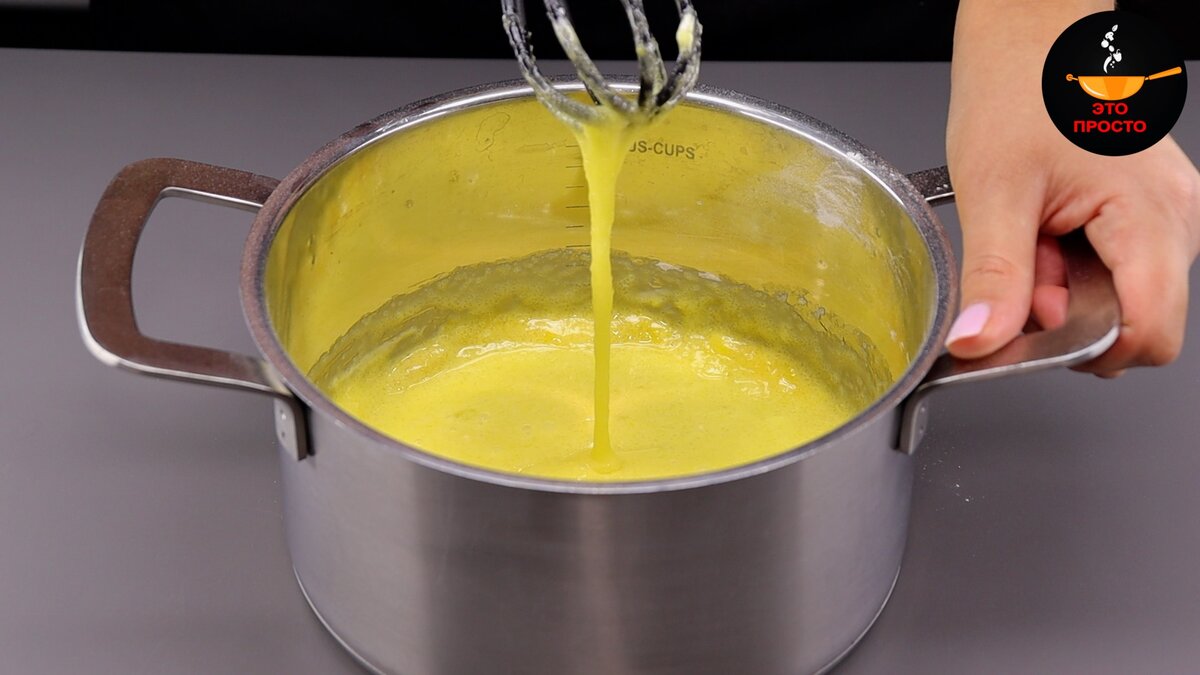 Фото можно листать влево