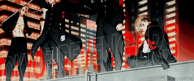 "Токийские мстители" 