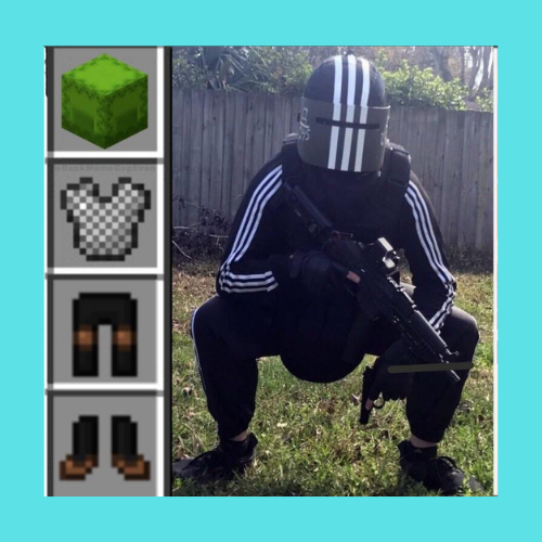 не смотри ему в глаза