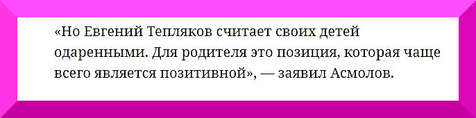 https://iz.ru/1270339/2021-12-27/professor-mgu-rasskazal-o-proshlom-ottca-9-letnei-studentki-psikhfaka