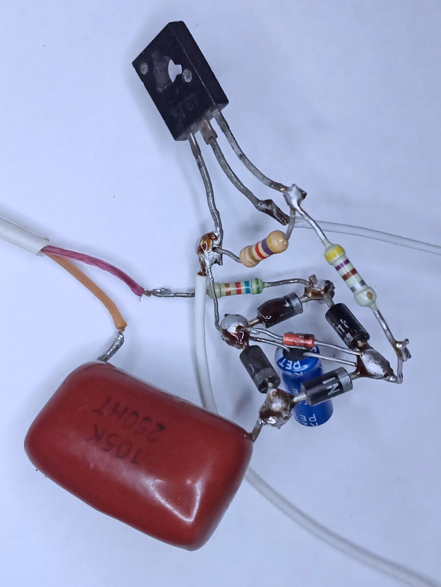 спаяны детали