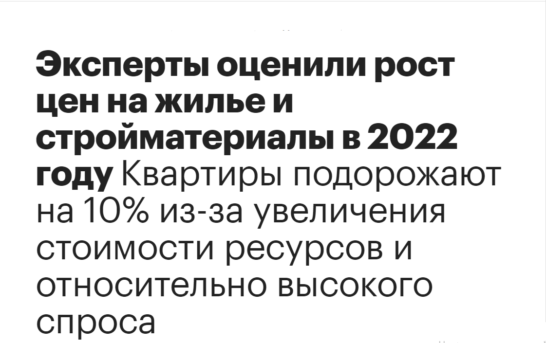 -2-2