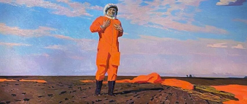 Картина "Здравствуй, Земля". Юрий Гагарин в первые минуты после приземления. Тверской художник Василий Басов.
