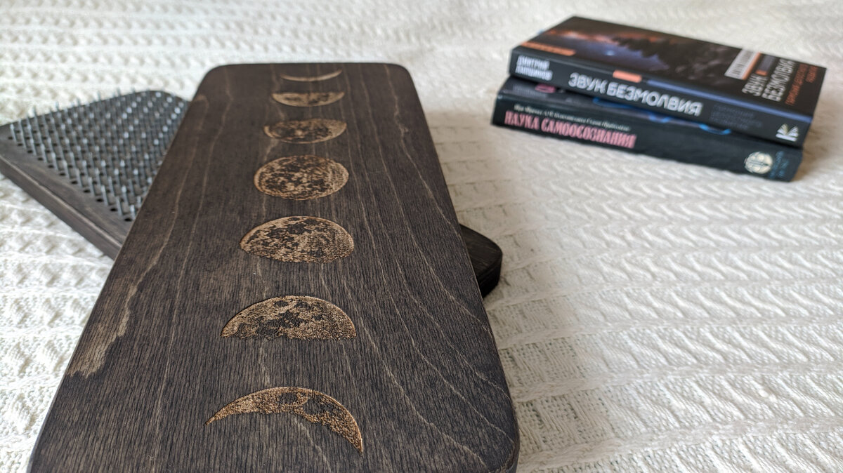 На моих досках изображены фазы Луны