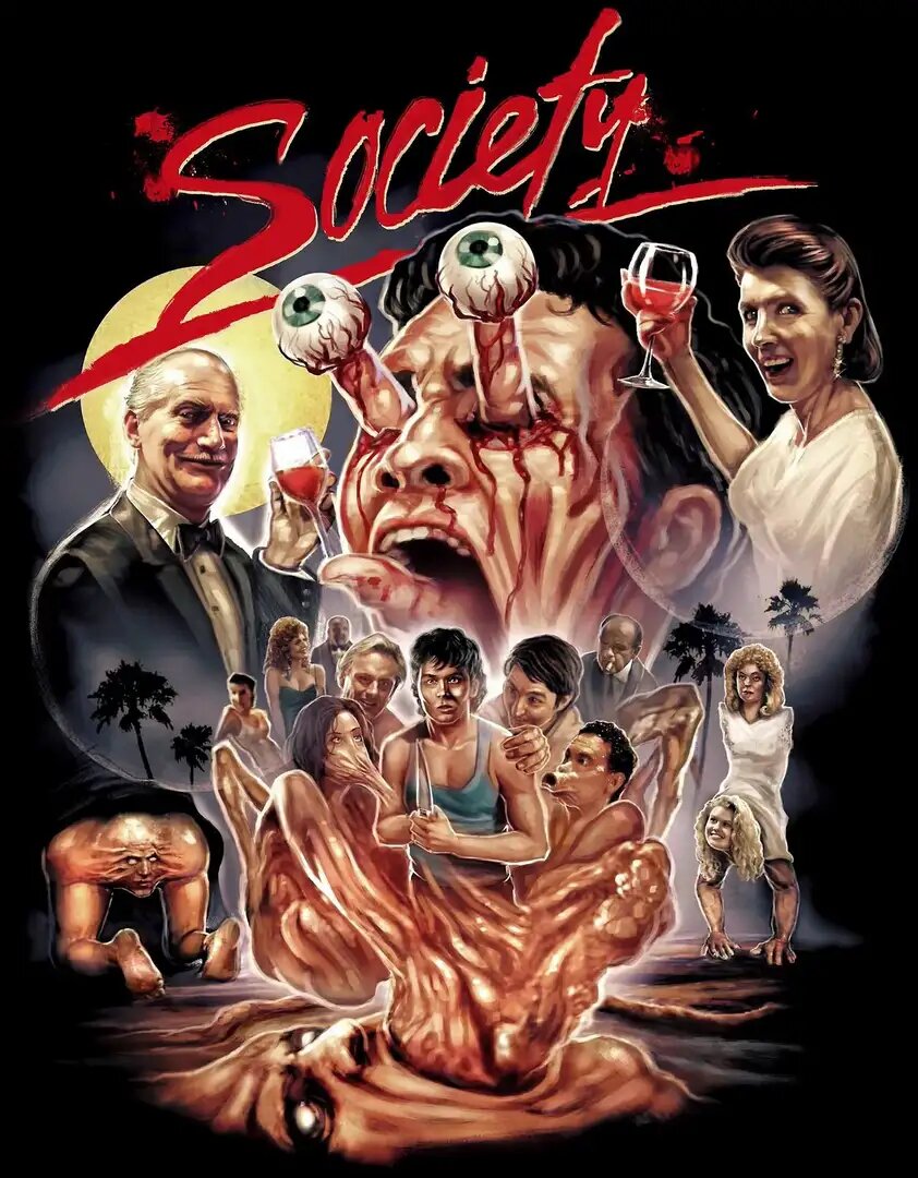 обложка к фильму