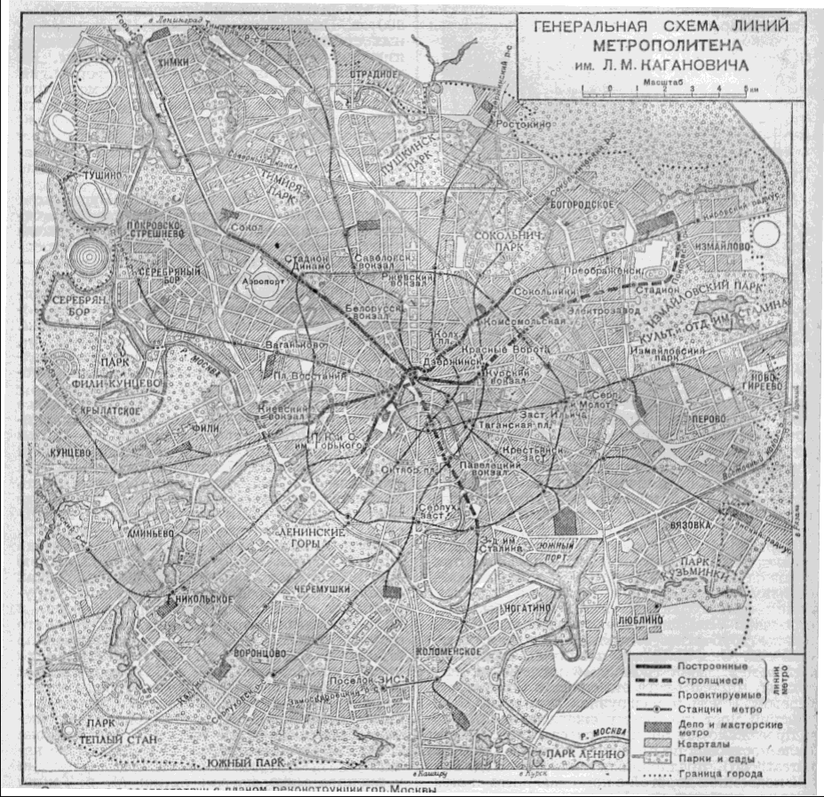 Схема 1938 года из Большой Советской Энциклопедии с перспективами развития метро. С сайта www.metro.ru.