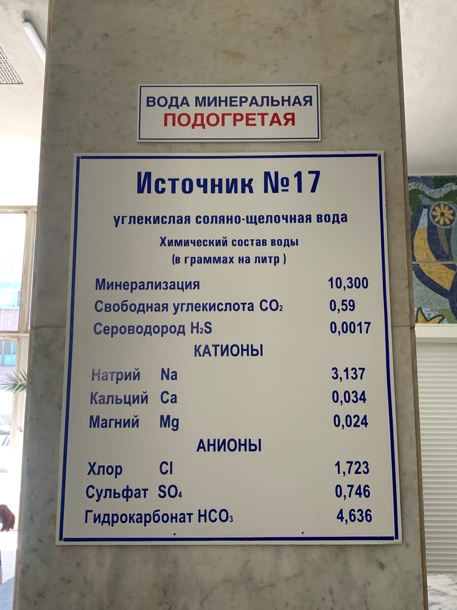 -2-2