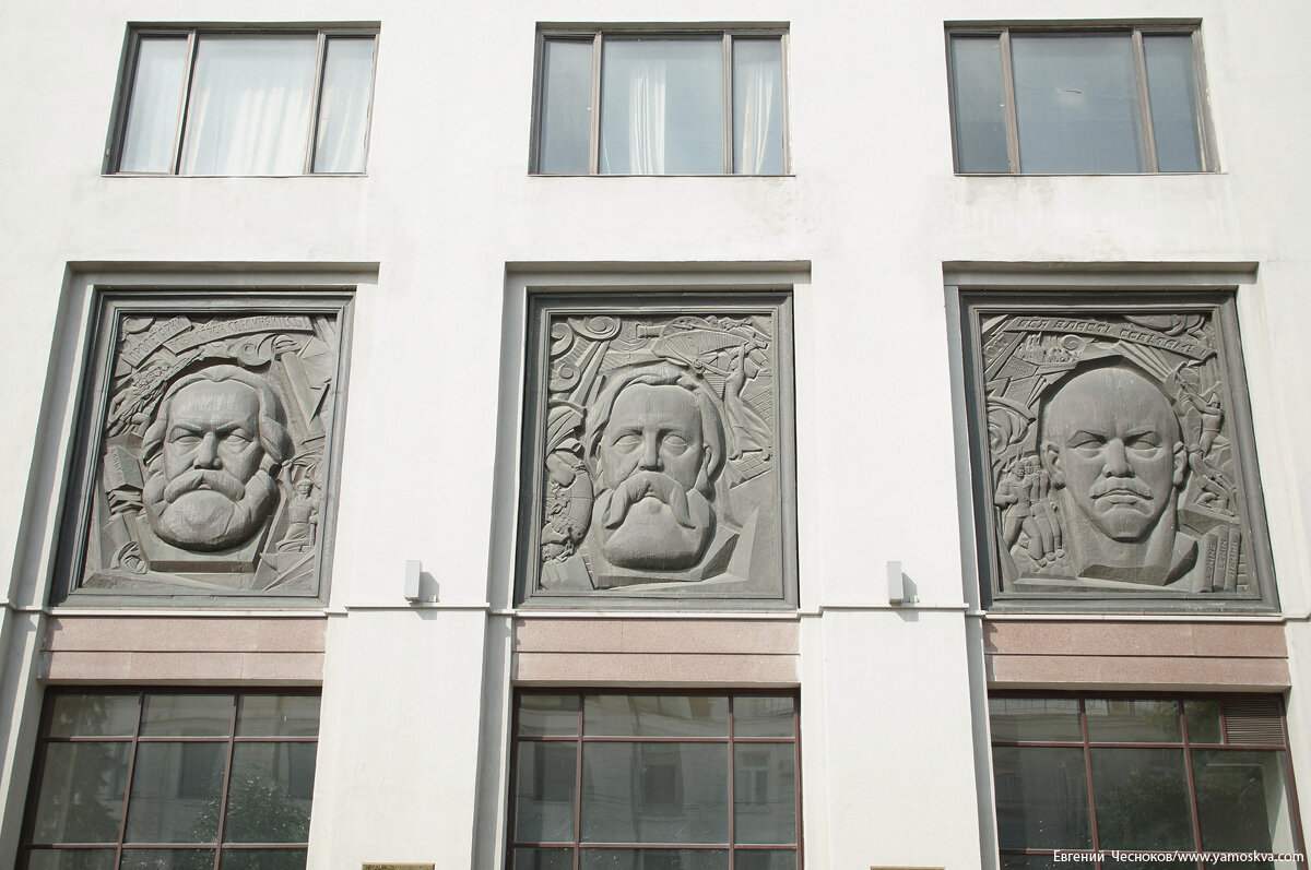 Горком комсомола Shtampik.com