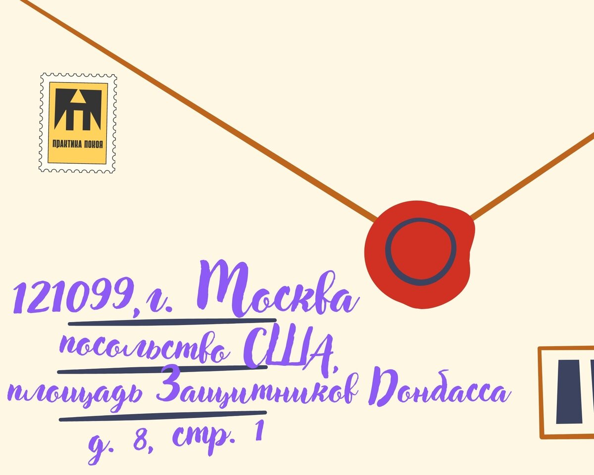 чтение займёт 1 мин 30 сек