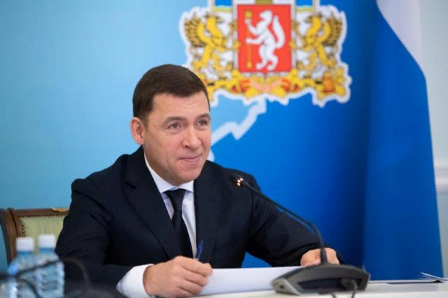 Фото: официальный сайт губернатора Свердловской области