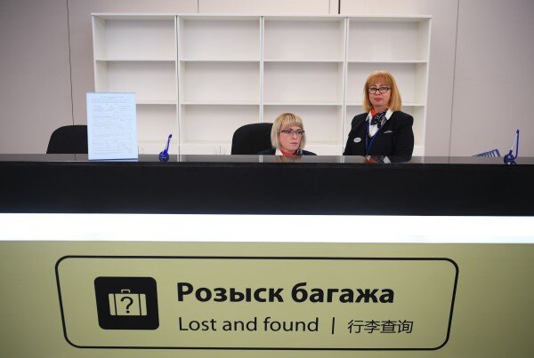 розыск багажа. шереметьево бюро находок телефон. камера хранения в аэропорту шереметьево. шереметьево стол находок телефон аэропорт. шереметьево стол находок телефон аэропорт.