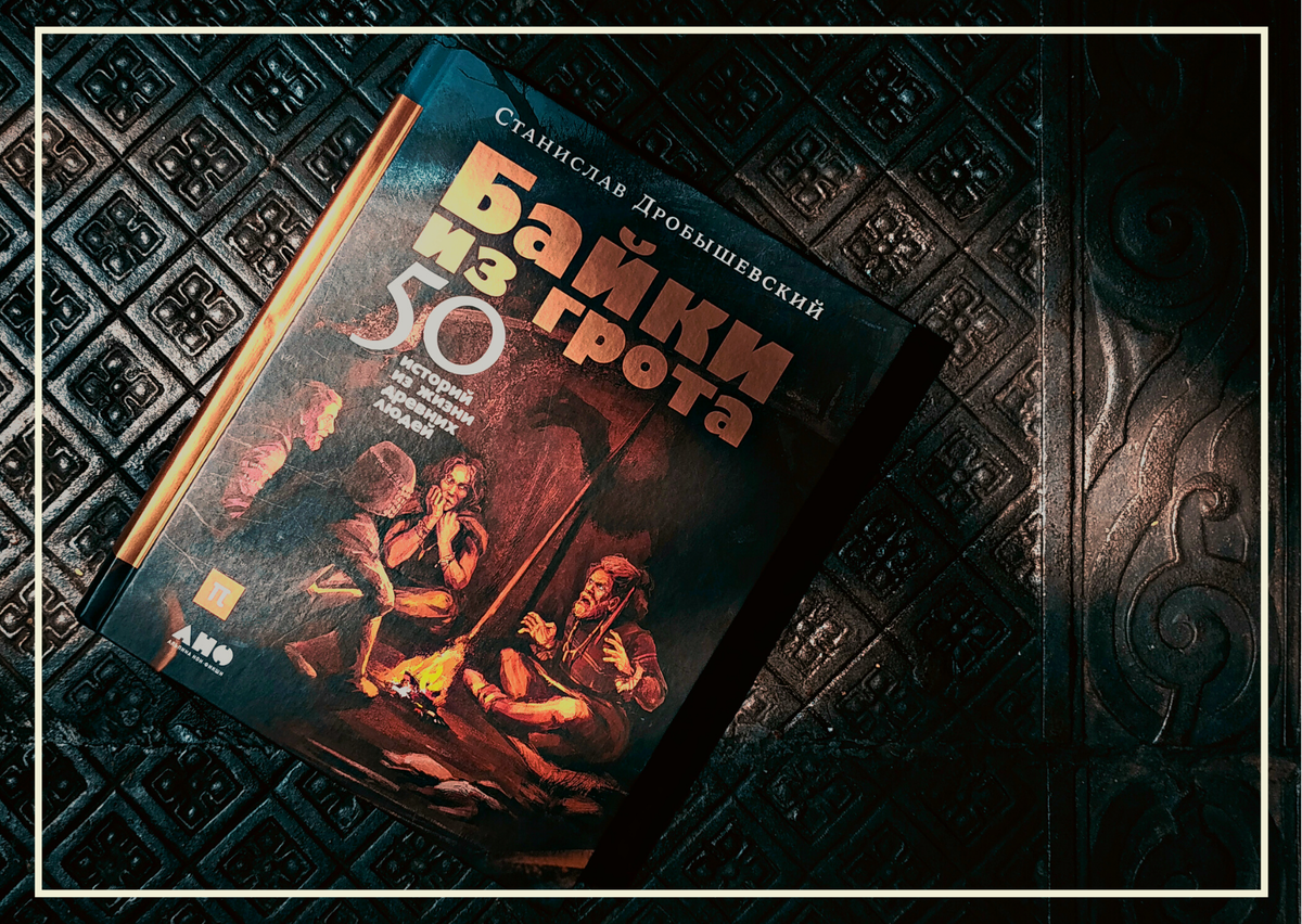 Фото: Библиотека-читальня им. А.С. Пушкина  