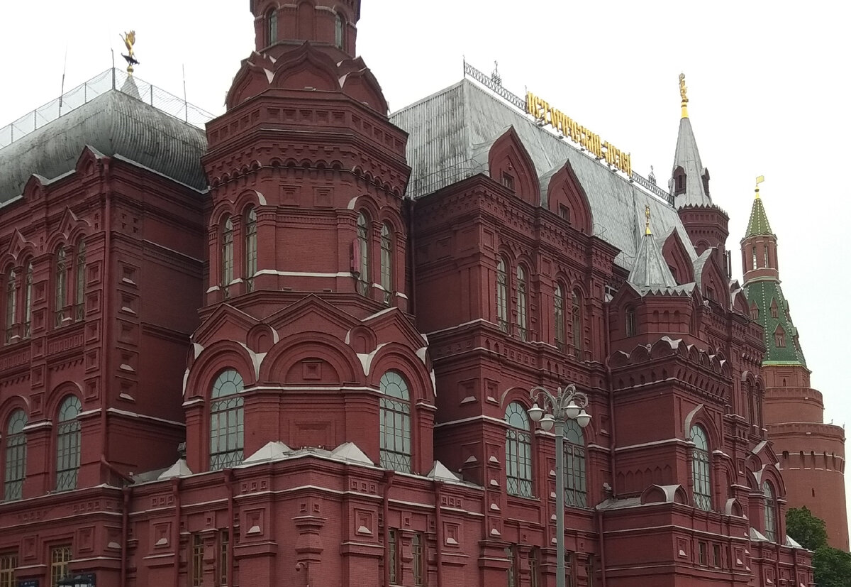 Здание Исторического музея. Фото автора