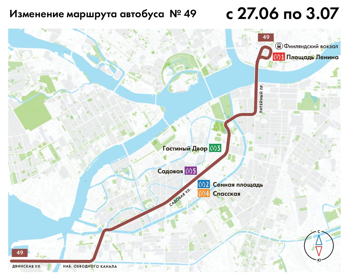Маршрут третьего автобуса. Изменение маршрута автобуса. Маршрут 49 автобуса. Автобус 49 Санкт-Петербург маршрут. Маршрут 49 маршрутки.