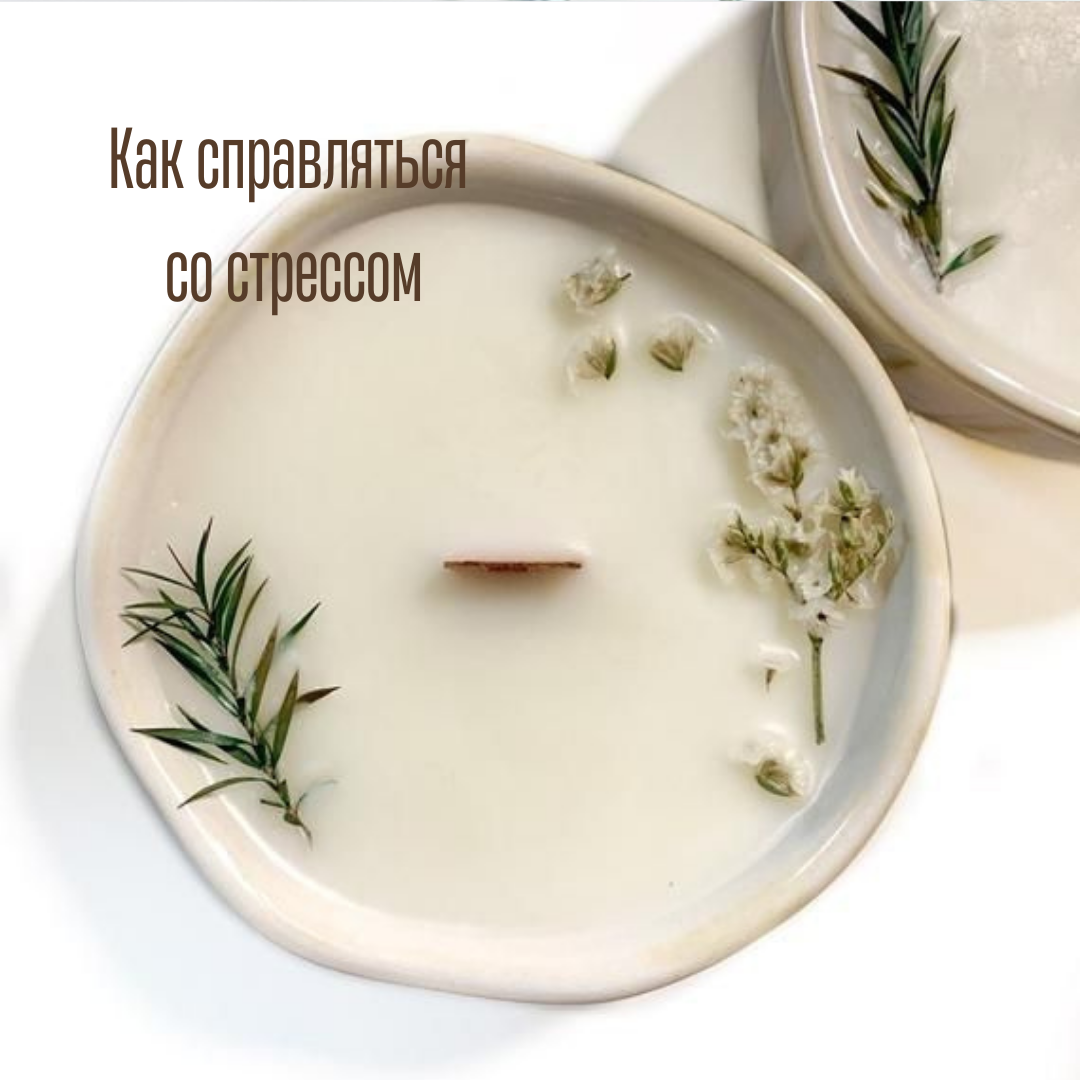 Научиться этому можно при желании