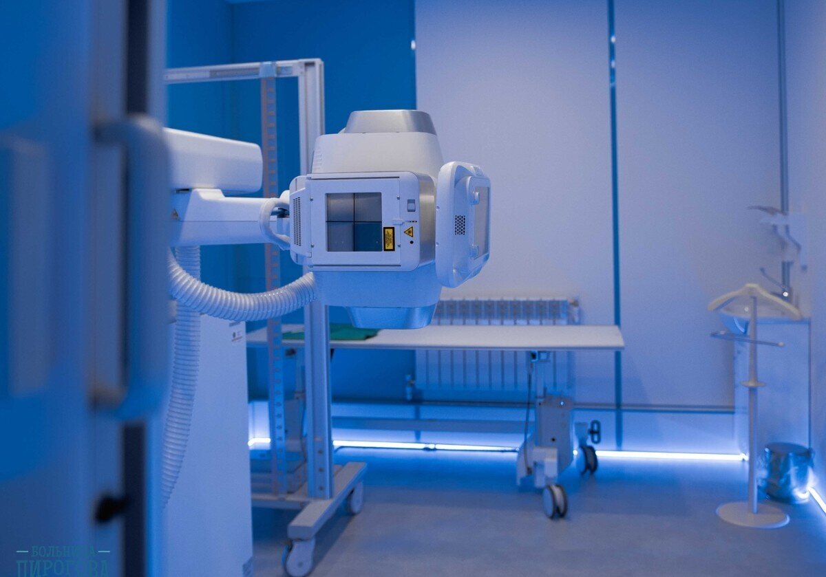 фото: Больница Пирогова