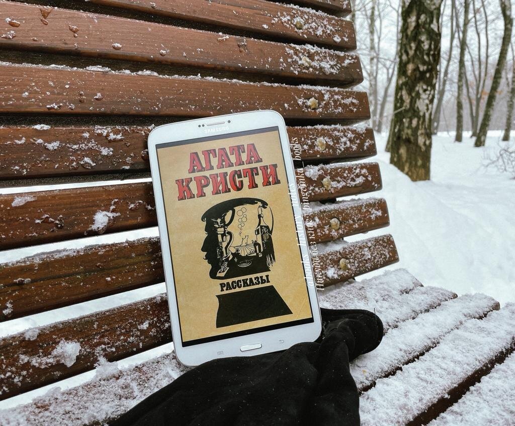 Фото автора статьи