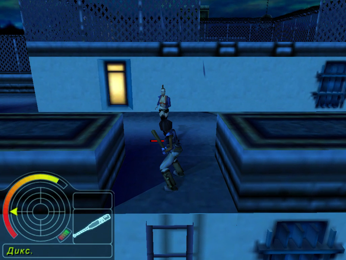 Необычный бандит