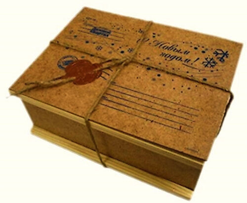 Советские посылки