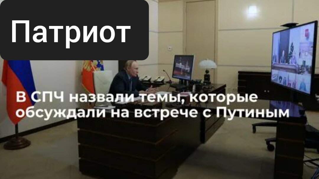 Фото из открытых источников
