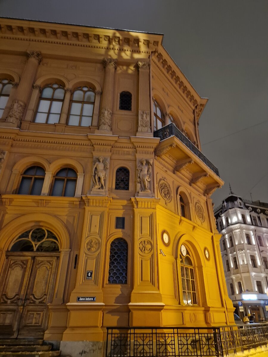 Музей зарубежного искусства. Домская площадь, 6