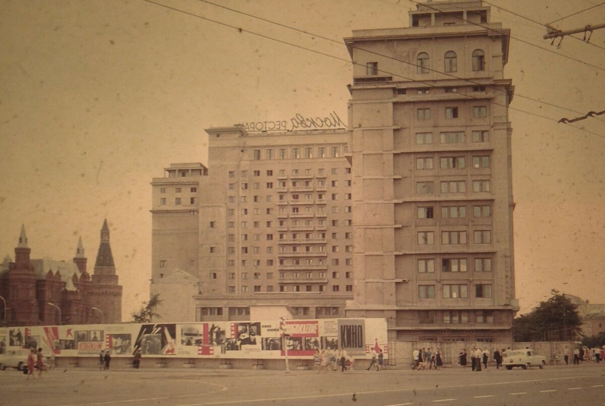 гостиница москва в кургане