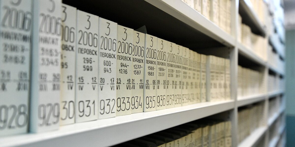 Ю. Иванко. mos.ru