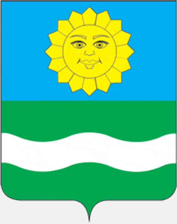 Современный герб города Истра